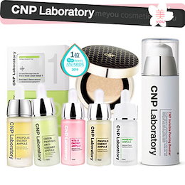 【CNPラボラトリー】💓プロポリスエナジーアンプル / プロポリス アンプルミスト / インビジブル ピーリング ブースター CNP Laboratory