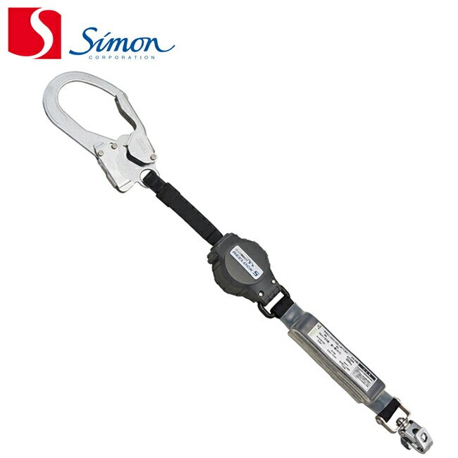 シモン フルハーネス用ランヤード SHL-502
