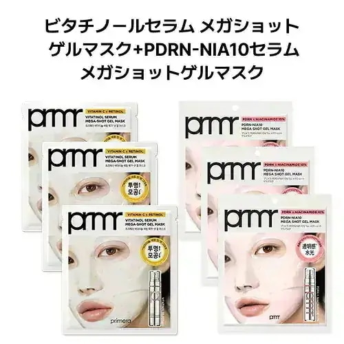 Qoo10] Primera 【3+3】ビタチノールメガショットセラム : スキンケア