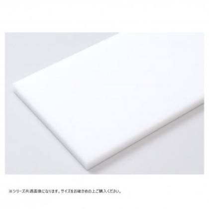 山県化学(ヤマケン) 抗菌耐熱まな板 スーパー100 S6ー20mm