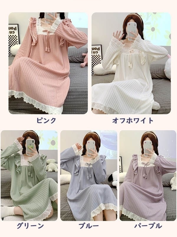 ルームウェアパジャマルームウェア 大きいサイズ 韓国風 ゆったり ボーダー柄 長袖 ロング丈 ワンピース パジャマ きれいめ ネグリジェ レディース 寝巻き 部屋着