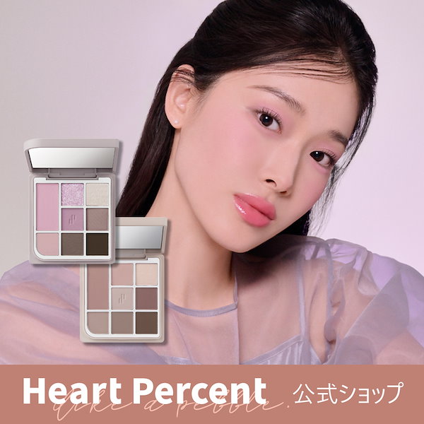 nono アイパレット nono アイパレット Amazon.co.jp: Nono Notes Cute Two-Color