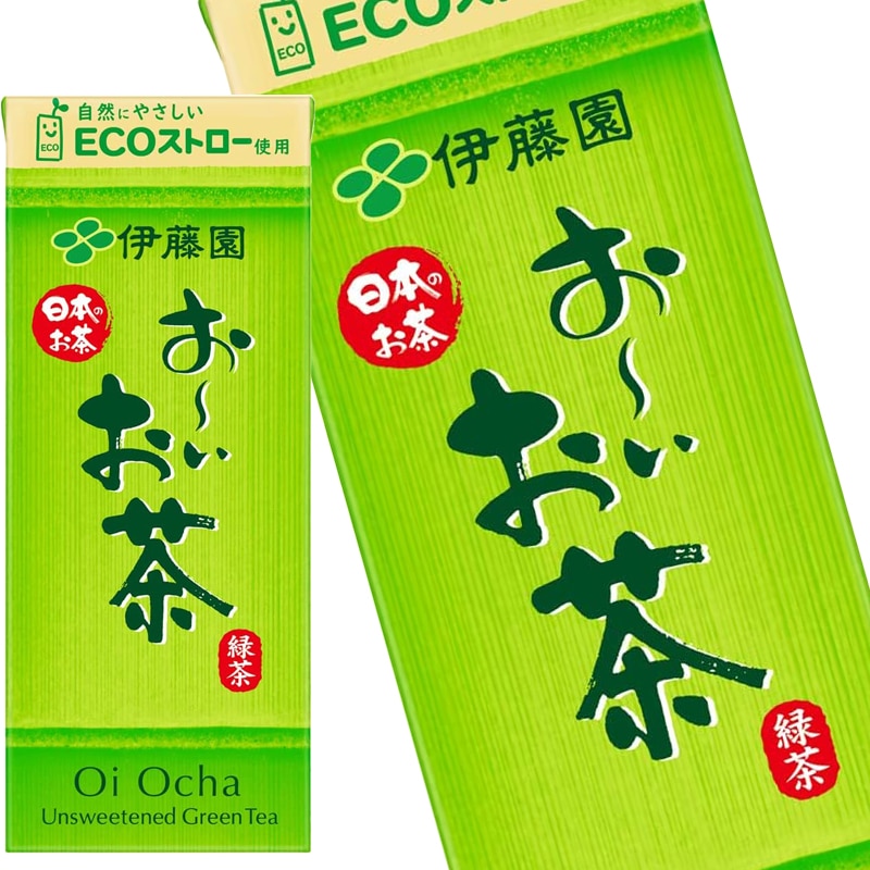 伊藤園 おいお茶 緑茶 250ml紙パック96本［24本4箱］［賞味期限：3ヶ月以上］4営業日以内に出荷