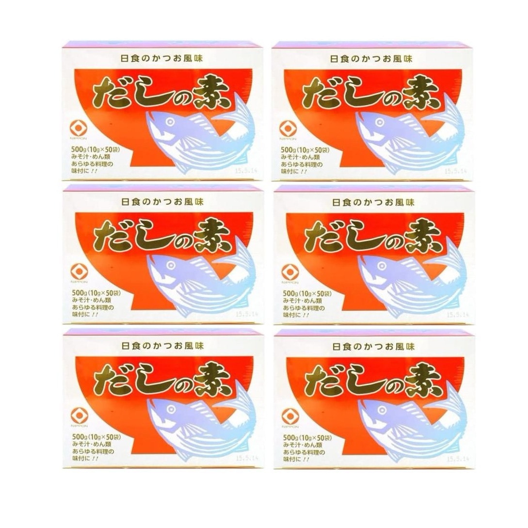 日食 だしの素 （10g50包 ）　6箱セット 6,535円