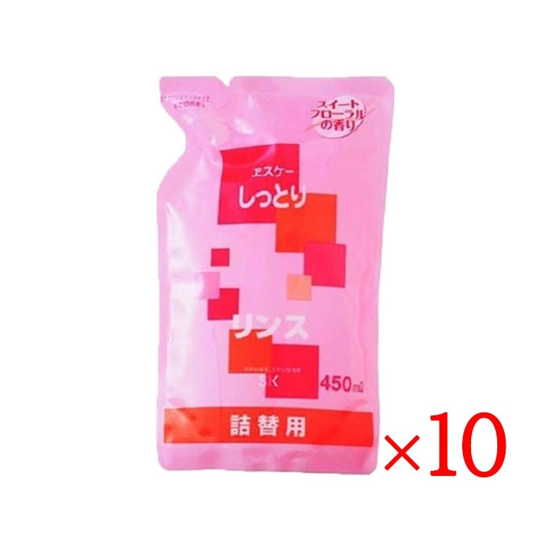 しっとりリンス 詰替 450ml 10袋セット 無添加 ヘアケア トリートメント コンディショナー
