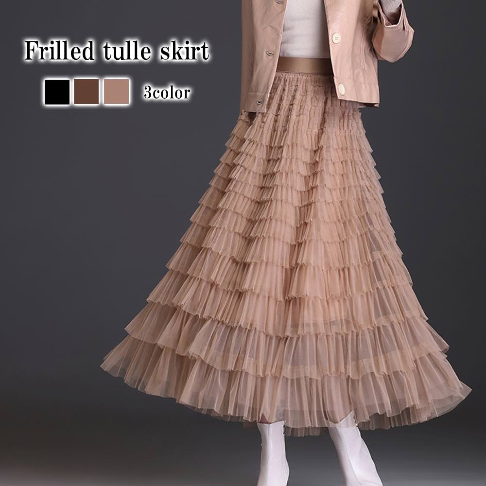 スカート レディース フリルチュールスカート 人気 フレアスカート ミニ ワンピース プリーツスカート 冬 スポーツ ゴルフウェア スーツ 春 40代 パンツ ロング カジュアル ニット 裏地 ひざ丈