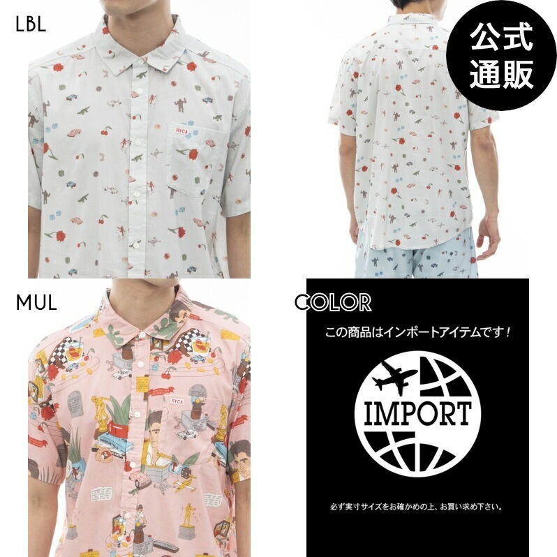 【OUTLET】【LUKE P】 LUKE P SS ショートスリーブシャツ 【2024年夏モデル】