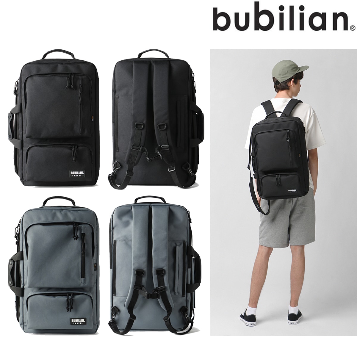 Travel Backpack [2カラー] バッグ 多機能 軽量 ノートパソコン 収納 通勤 出張 旅行 通学 メンズ/レディース 人気 おしゃれ カジュアル
