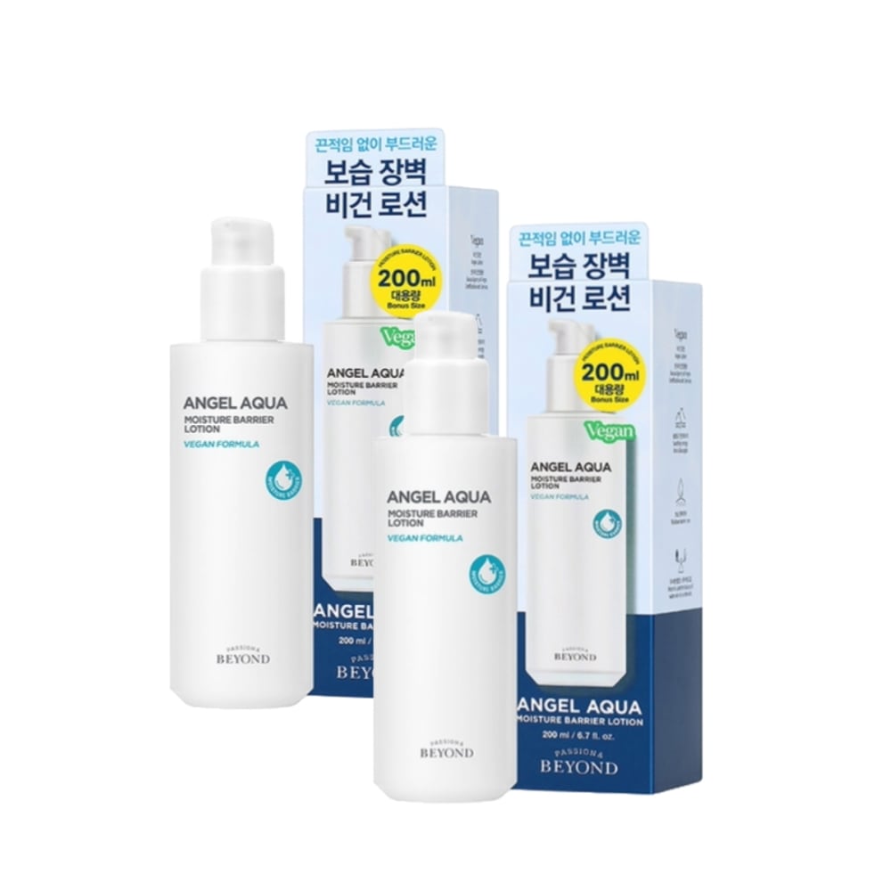 エンジェルアクア保湿バリアローション200ml 2個