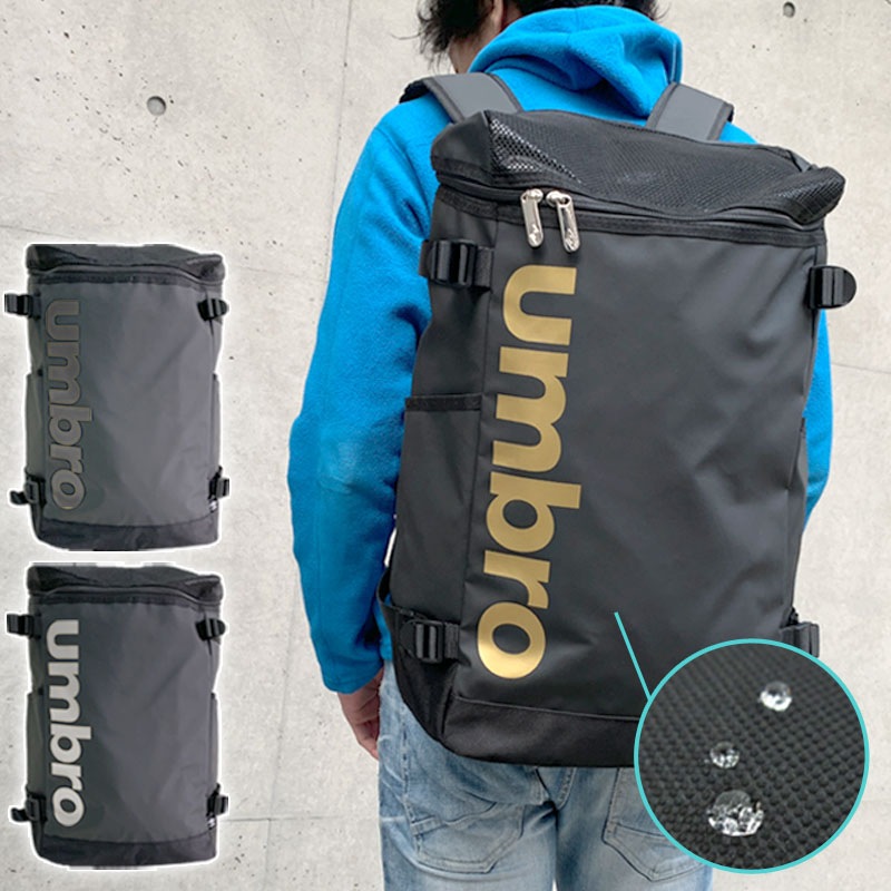 リュック リュックサック バックパック スクエア 撥水 通学 抗菌 部活 学生 中学生 6,360円