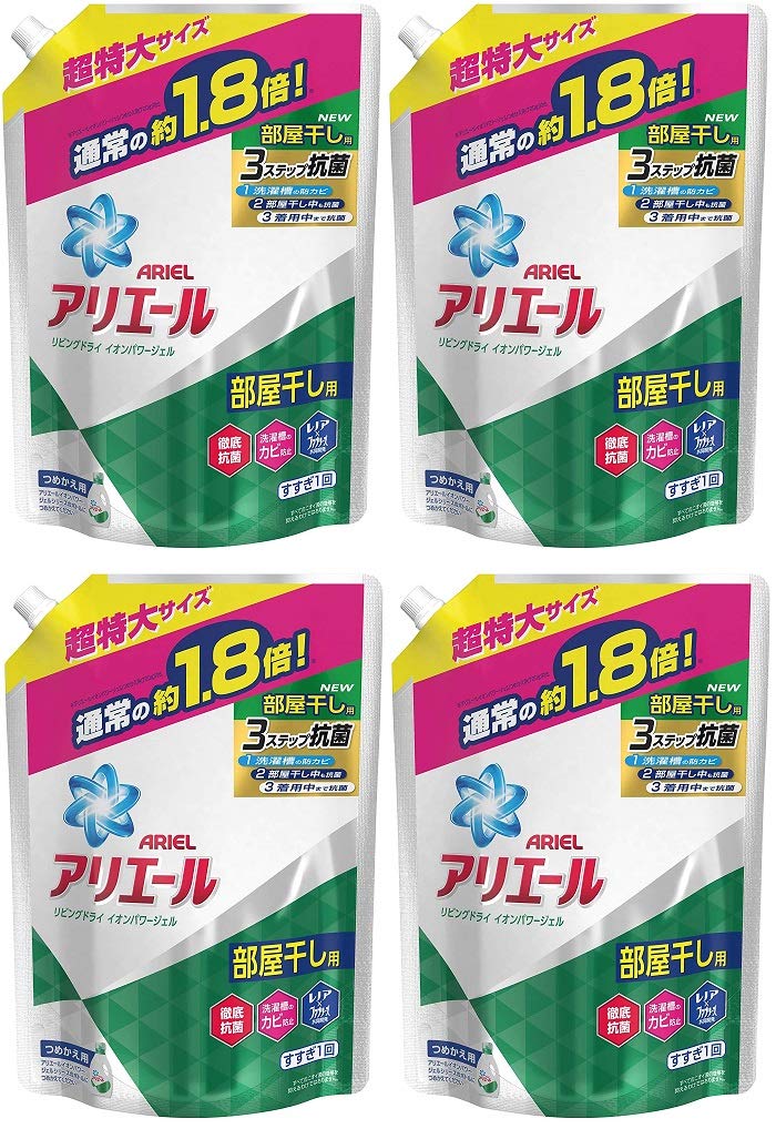 信頼 まとめ買いアリエール 洗濯洗剤 超特 詰め替え リビングドライイオンパワージェル 液体 洗濯洗剤 - flaviogimenis.com.br