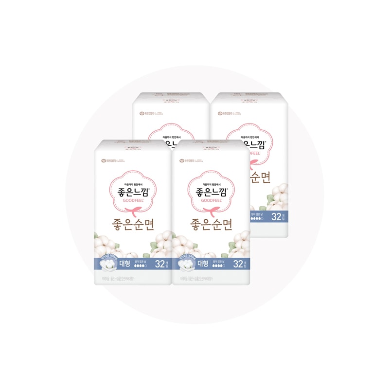 コットンPS スリムウイング 4pcs 中 / 大 5,219円