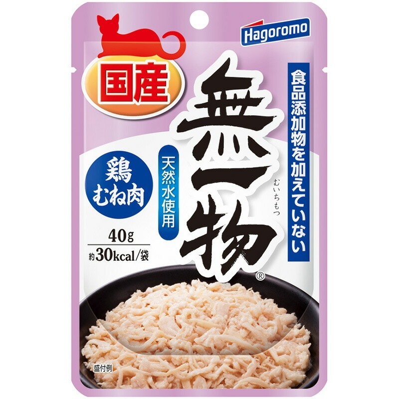 （まとめ買い）無一物 パウチ 鶏むね肉 40g 猫用フード [x32]
