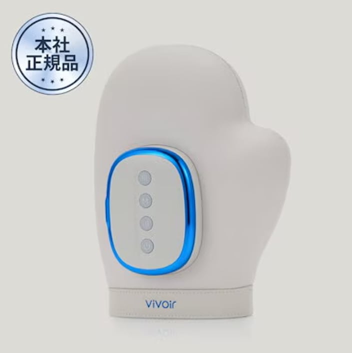 [VIVOIR] ハンドマッサージャー