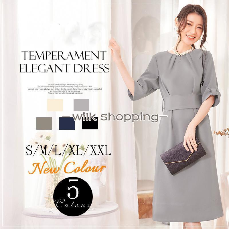 フォーマル ワン 入学式 入園式 卒園式 黒 母 ドレス パーティー コ レディース 五分袖 ミモレ丈 ベルト付き 体型カバー リボン