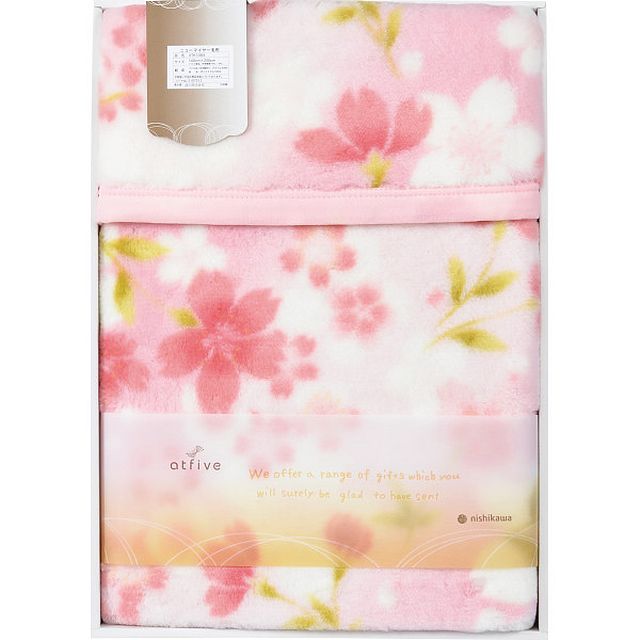 西川 ニューマイヤー毛布 ピンク