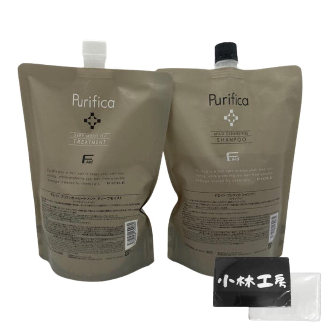 Fエイド プリフィカ F. Aid Purifica ディープモイスト シャンプー 800ml ＆ トリートメント 800g セット ポケットティッシュセット サロン専売品 ヘアケア