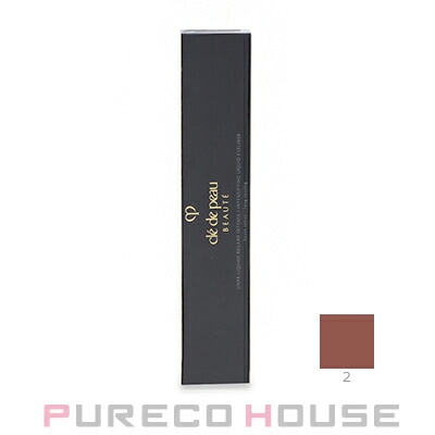 資生堂 クレドポーボーテ ライナーリキッドアンタンス (アイライナー) 0.8ml #2