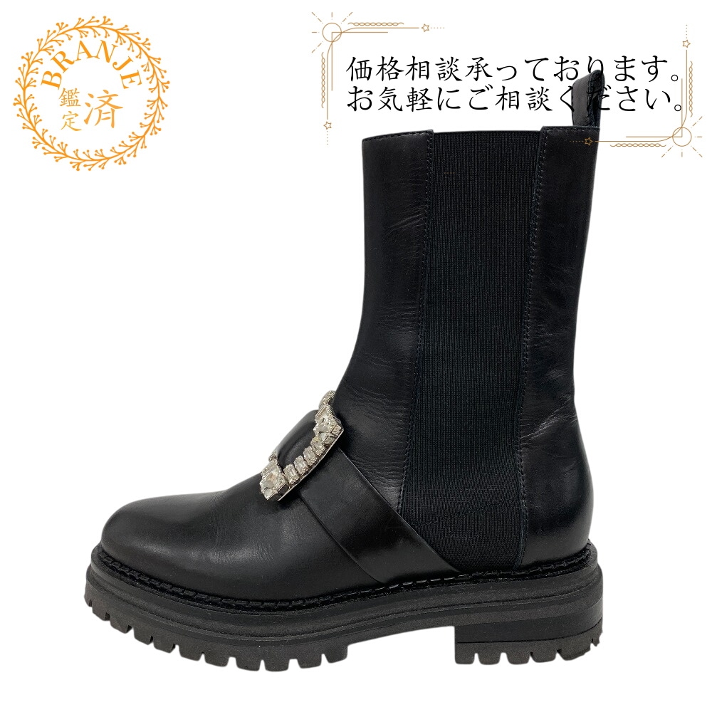 BIKER PRINCE バイカーブーツ サイドゴアブーツ ビジュー バックル レザー ブーツ ブラック 23.5 ブランド