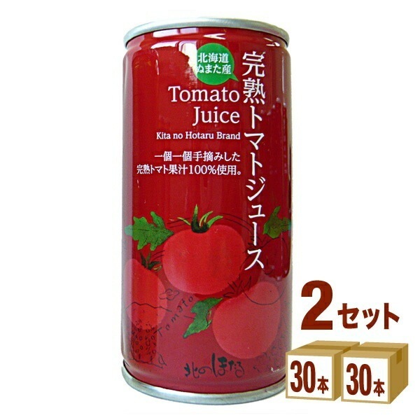 北のほたる 無塩完熟トマトジュース 缶 190ml 2ケース (60本)