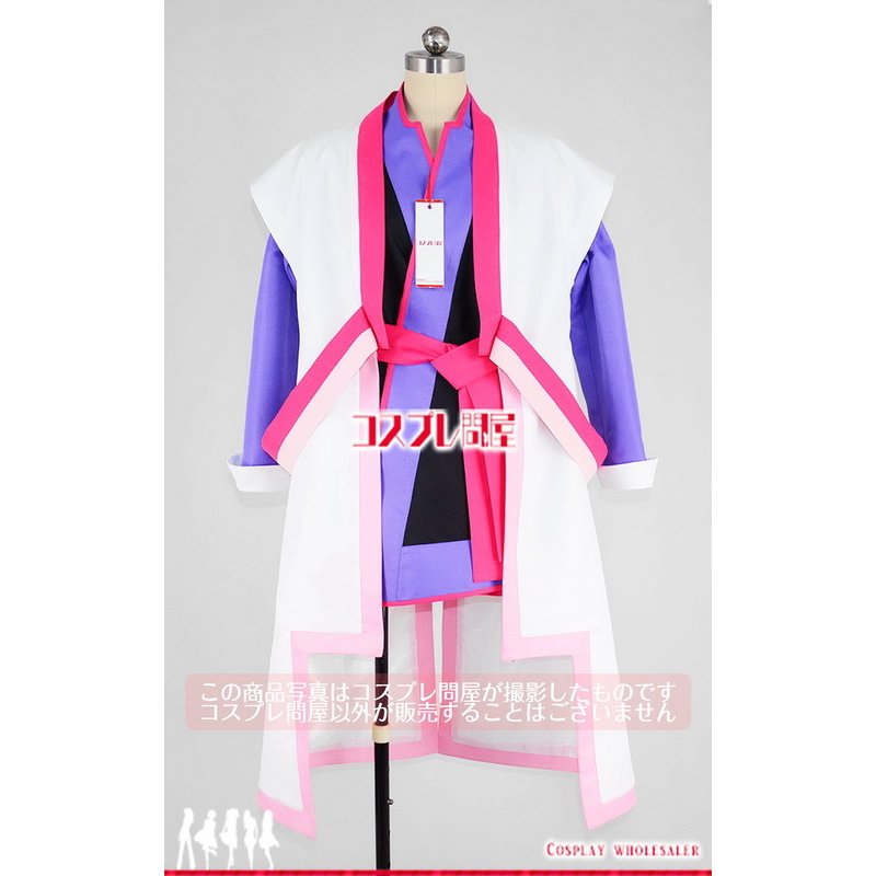 機動戦士ガンダムSEED DESTINY ラクスクライン 戦闘服 アームカバー付き コスプレ衣装