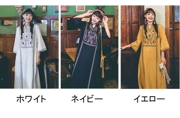 スカートロングスカート沖縄 マキシ リゾートワンピ ネイビー イエロー 白 レディース ス ファッション Vネック 夏ワンピ ロング ハワイアン アロハ マキシワンピ 半袖 リゾートワ