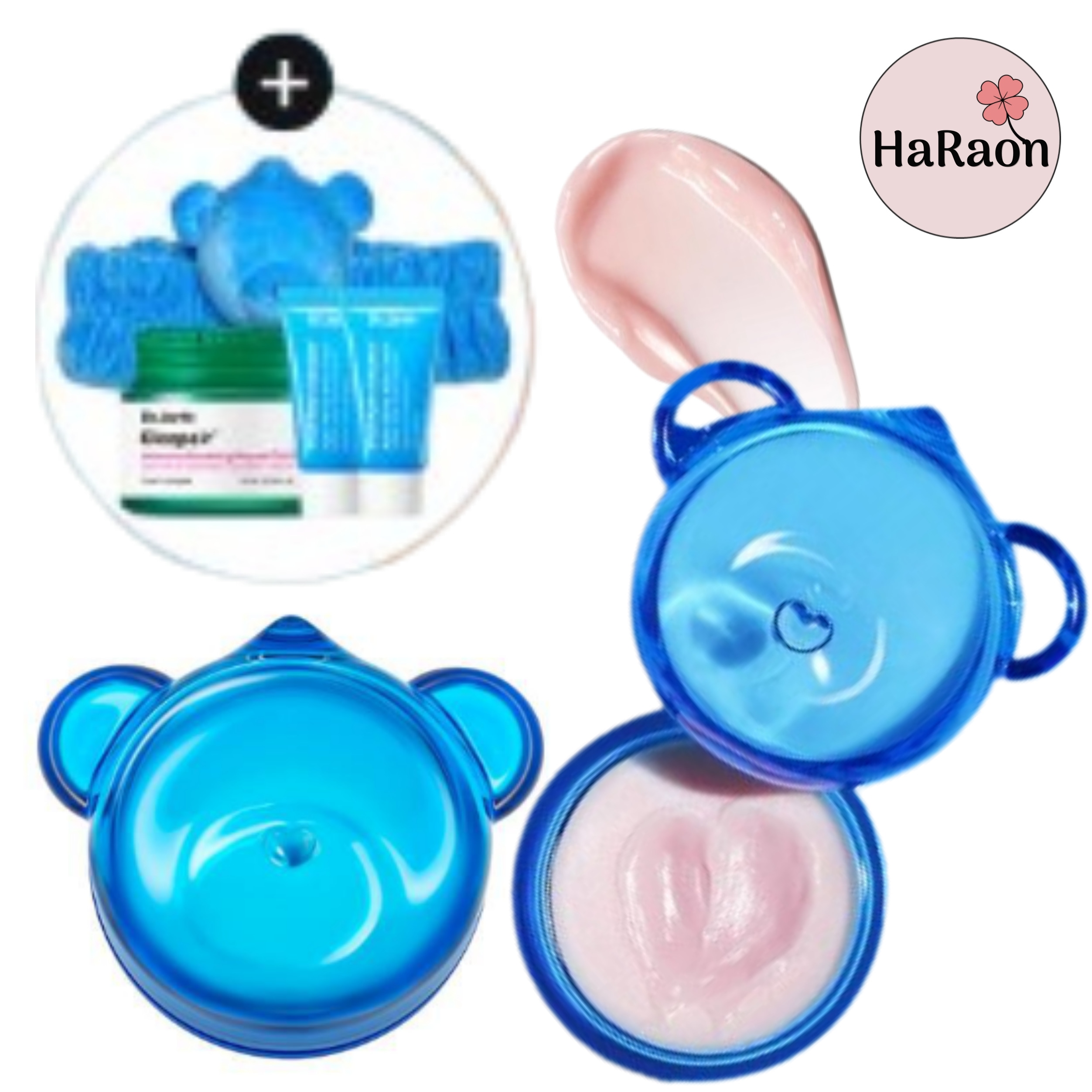 ウォーターゼリーリップバーム  (リップマスク) 20ml  (+贈呈品)