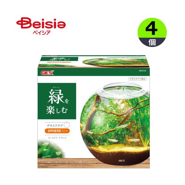 ジェックス グラスアクアスフィア 1個入×4個 まとめ買い 業務用 ペット