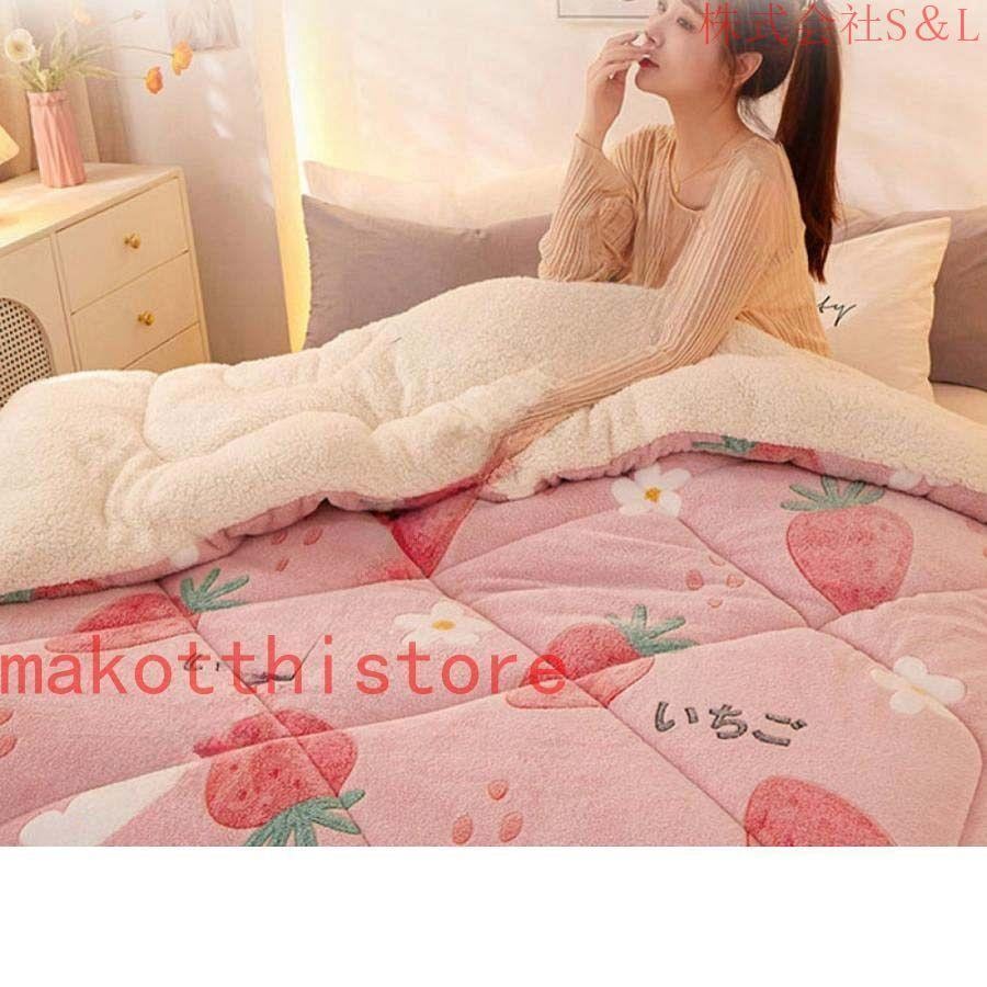 かけ布団 シングル 柔らかい肌ざわ 抗菌・防臭・防ダニ 高い保温性 清潔できれい 掛けふとんふわさら 肌掛け布団 ふんわりとろける肌触り 掛ふとん 220*240cm