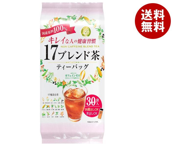 宇治森徳 17ブレンド茶 ティーバッグ 6g×30袋×20袋入