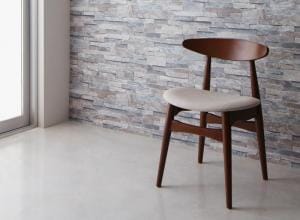 ダイニングチェアー 2脚セット おしゃれ 天然木ウォールナット 食卓椅子