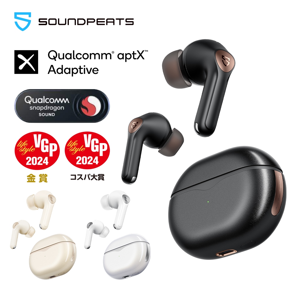 Air4 Pro ワイヤレスイヤホン QCC3071 Bluetooth 5.3 アクティブノイズキャンセリング 装着検出機能 イヤホン　マルチポイント13mmダイナミックドライバー最大26H