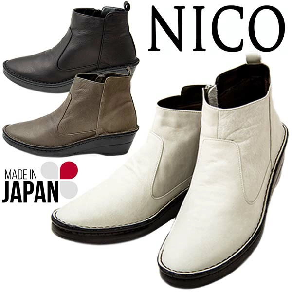 Qoo10] NICO ニコ NS 32692 326