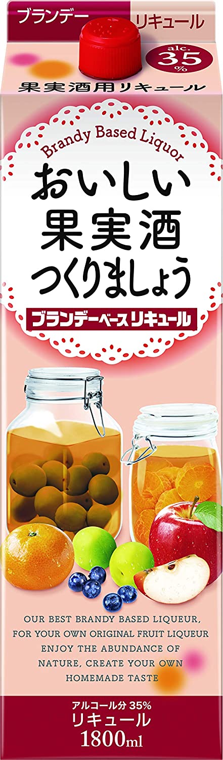 【送料無料】合同酒精 おいしい果実酒つくりましょう ブランデーベースリキュール 35度 1800ml 1.8L1ケース/6本【本州(一部地域を除く)は送料無料】