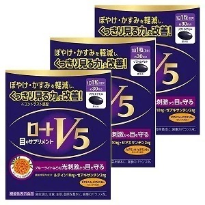 ロート V5 目のサプリメント 30粒3個セット