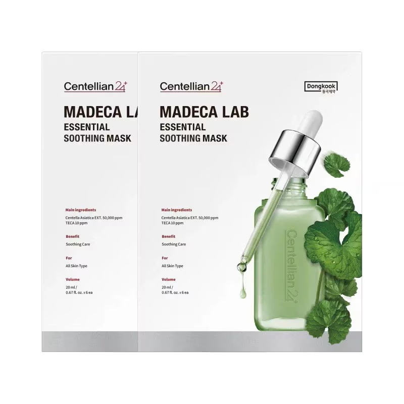 Qoo10] センテリアン24 【公式】マデカラボ エッセンシャルカーミ