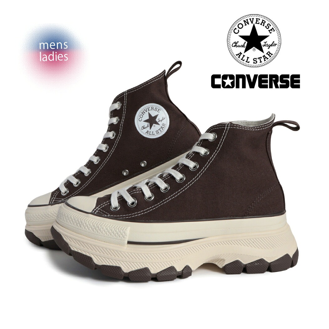 CONVERSE コンバース オールスター トレックウエーブ スニーカー ALL STAR TREKWAVE CB HI COFFEE BR