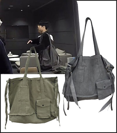 Qoo10] MENSPANDA BTS JUNGKOOK 着用 BAG