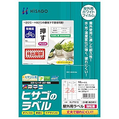 PK♡様ご確認用ページ！ 2024/4/9 7:50】メルカリを騙る詐欺メールに関する注意喚起