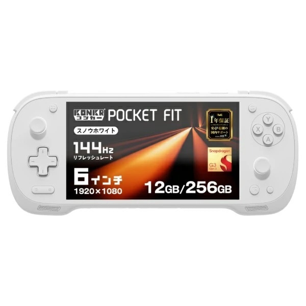 KONKR Pocket FIT ������12GB���f��