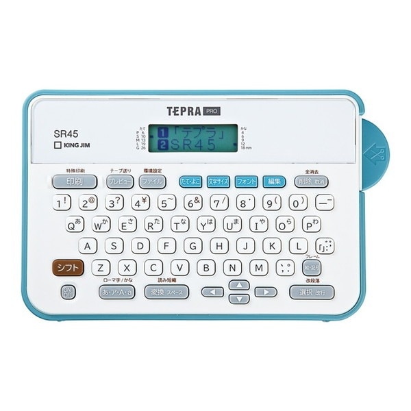 SR45アオ ラベルライター 「テプラ」PRO SR45 アッシュブルー