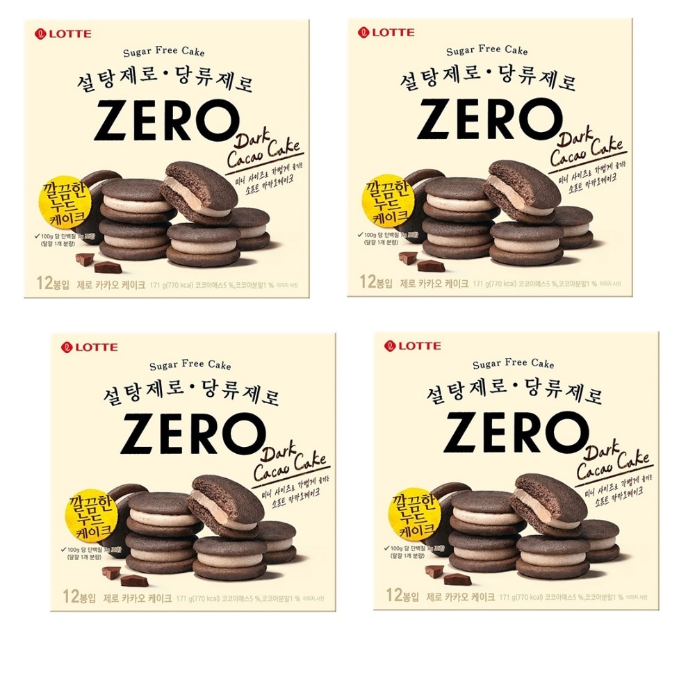 韓国-KMEAL-ロッテ-ゼロカカオケーキ171gx4計684g砂糖ゼロ糖類ゼロ