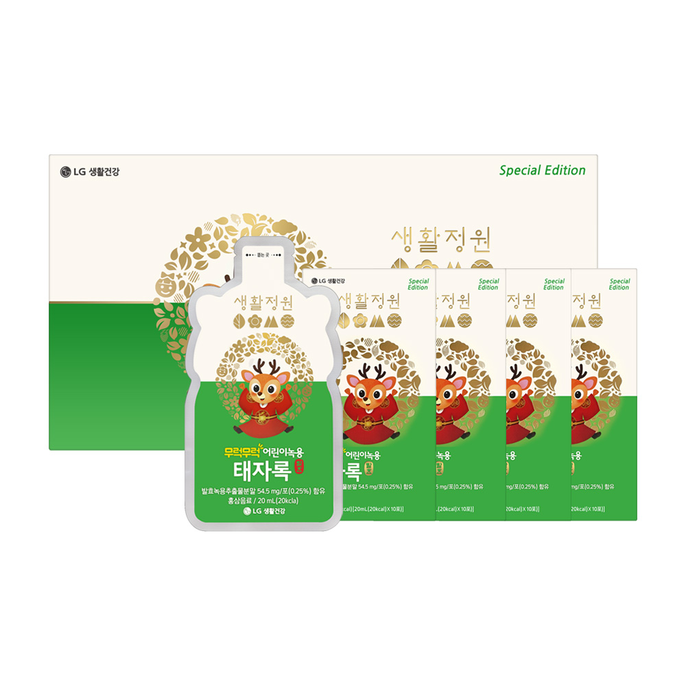 太子鹿 35日分 鹿茸/紅参/キッズ/健康サプリ/亜鉛/免疫/記憶力/疲労改善 6,804円