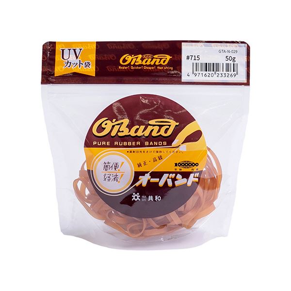 （まとめ） 共和 オーバンド#715 内径178mm 50g入 透明袋 GTA-N-029 1袋 [x5セット]