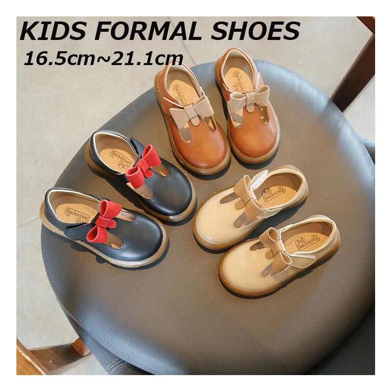 女の子 フォーマルシューズ 通学 小学生 オシャレ 卒業式 受験 発表会 結婚式 入学式 入学 入園 シンプル パーティ 冠婚葬祭 面接 ブラック ベージュ コーヒー
