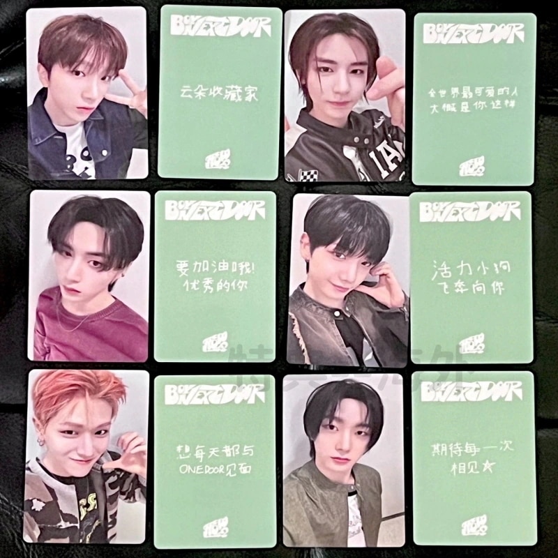 BOYNEXTDOOR 一直娯 北京　ヨントン　サイン会　６枚セット