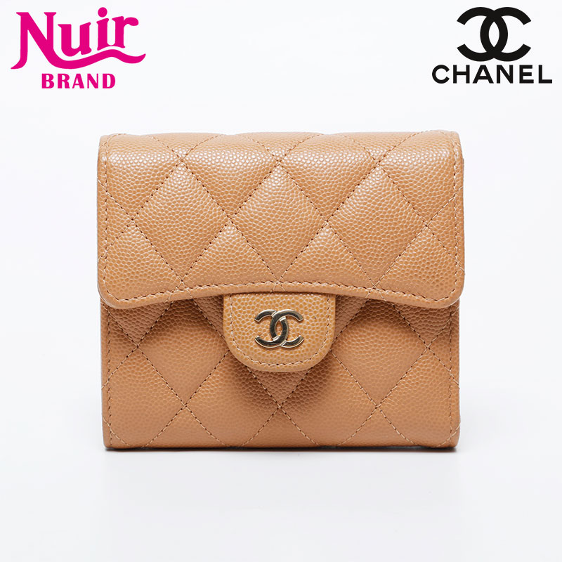 二つ折り財布 ブラウン WS21082