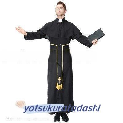 【新品販売 】　メンズ　神父修道士教父牧師宣教師ゴッドファーザー変装大人用仮装コスチューム男キャラクタークリスマス