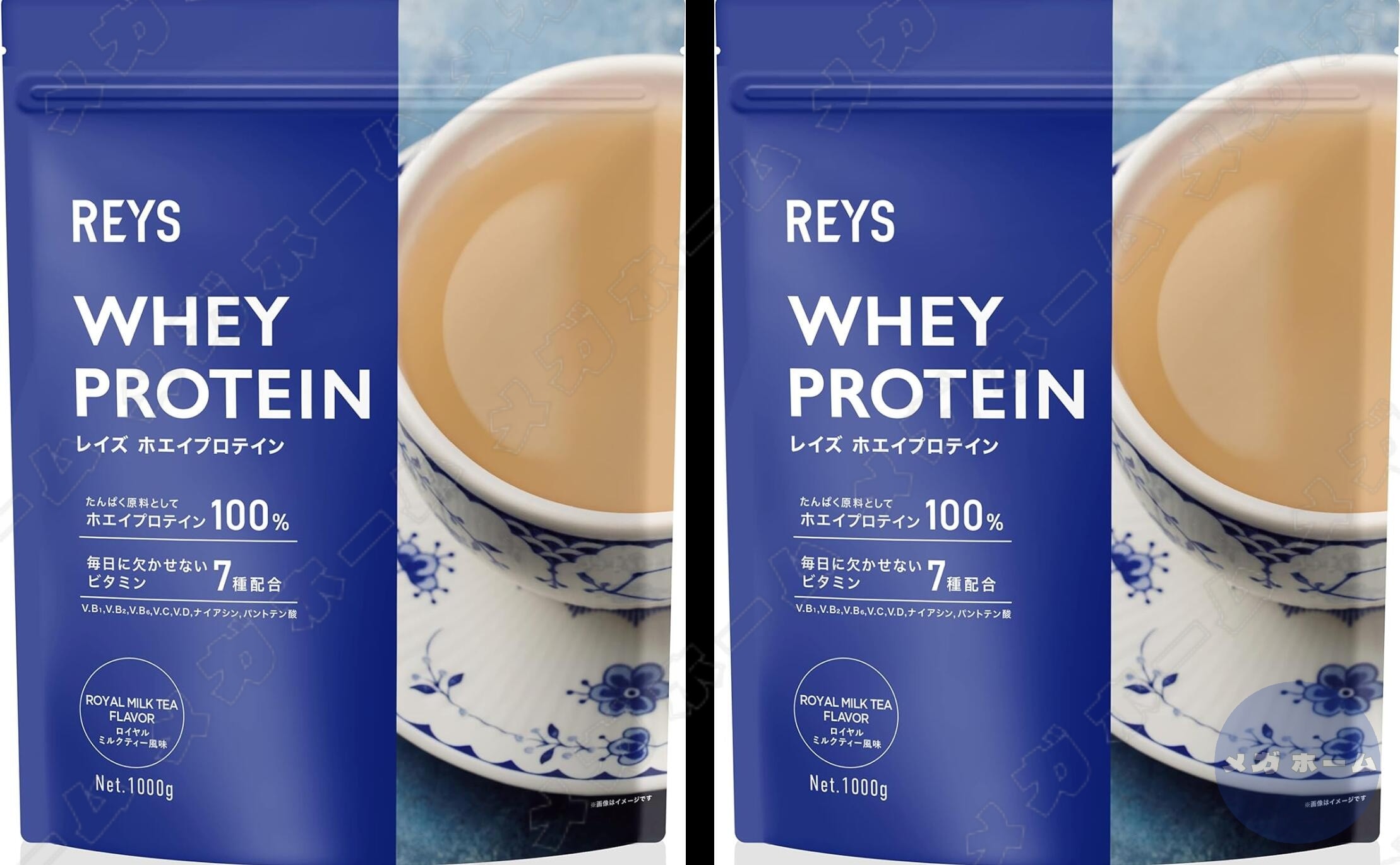 【2個セット】REYS レイズ ホエイ プロテイン 1kg 国内製造 ビタミン7種配合 WPCプロテイン ぷろていん ホエイプロテイン… (ロイヤルミルクティー風味)