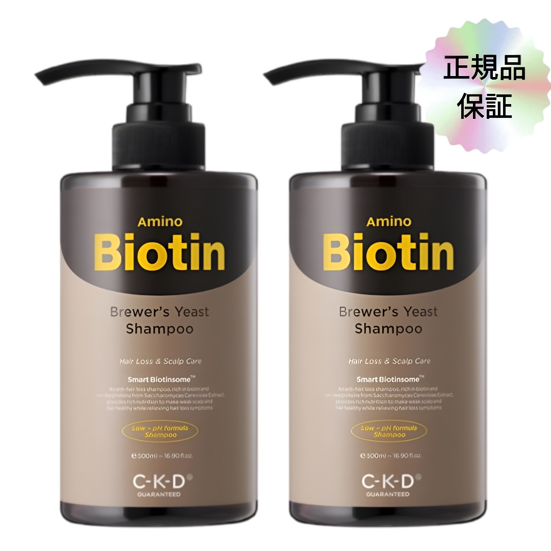 ー アミノビオチン ビール酵母 シャンプー500ml X2EA